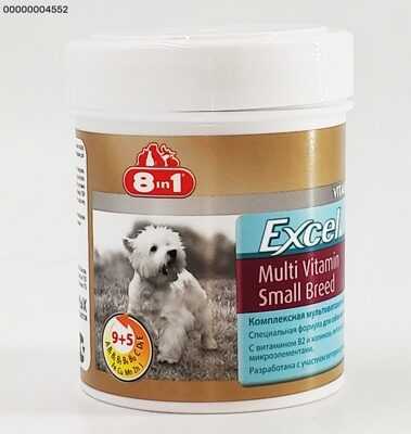 Витамины для собак excel 8 in 1 | цена, мультивитамины, отзывы