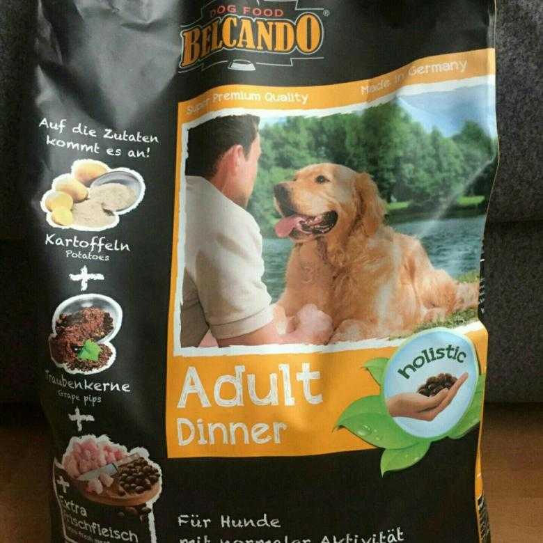 Корм для собак belcando — отзывы, разбор состава, цена