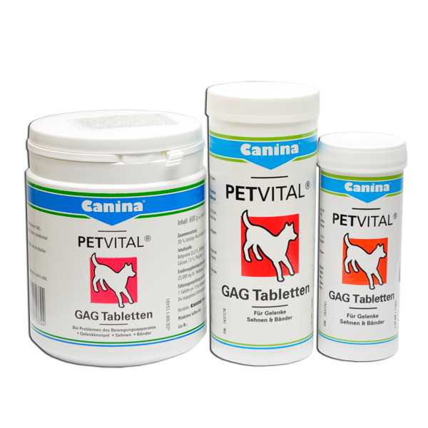 Витамины canina для собак