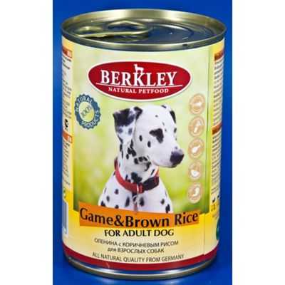 Все о консервах для корма собак беркли (berkley)