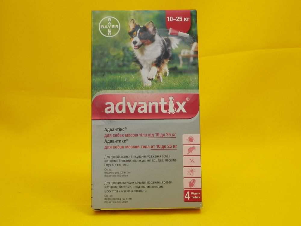 Адвантикс для собак