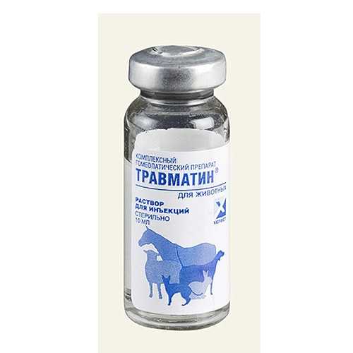 Травматин - показания к применению препарата, побочные действия, аналоги, цены и отзывы