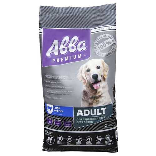 Корм для собак марки abba: анализ состава, отзывы владельцев и ветеринарных специалистов
