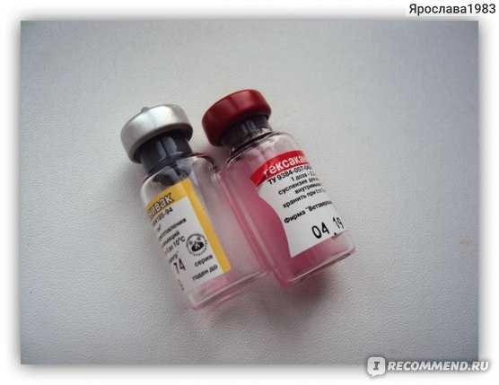 Вакцина гексаканивак для собак: инструкция по применению | цена, отзывы