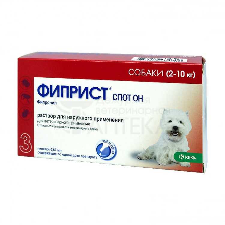 Фиприст комбо для собак, противопаразитарный препарат