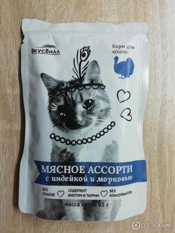 ᐉ обзор и отзывы корма для собак one & only - ➡ motildazoo.ru