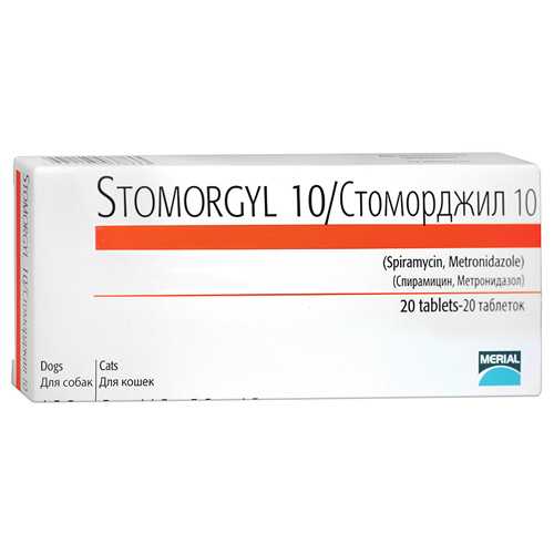 Препарат merial stomorgyl 2мг 20таб - цена, купить онлайн в санкт-петербурге, интернет-магазин зоотоваров - все аптеки