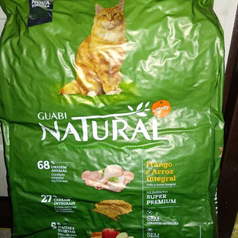 Гуаби корм для кошек