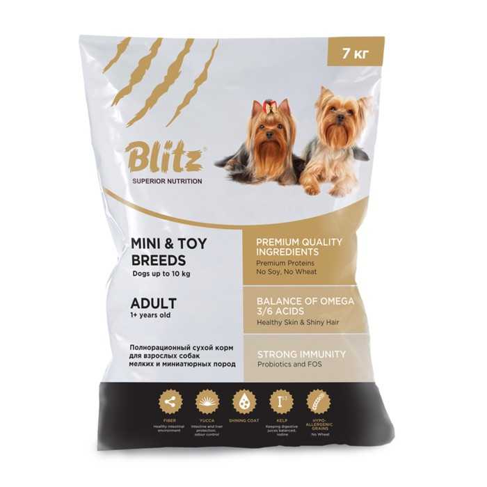 Корм для собак blitz holistic: отзывы, разбор состава, цена