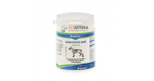 Canina canhydrox gag (канина кангидрокс гаг форте)