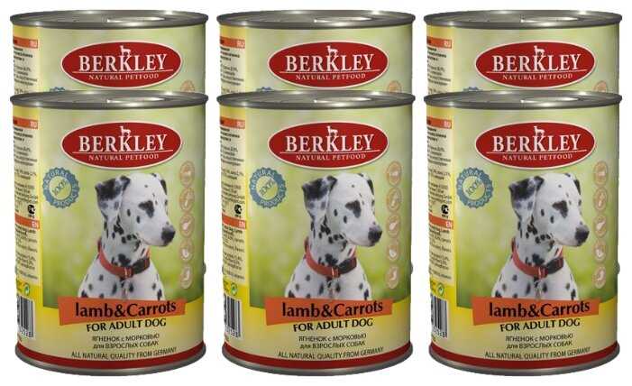 Корм для собак berkley: отзывы и обзор состава | «дай лапу»