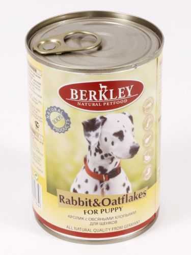 Berkley — корм для собак