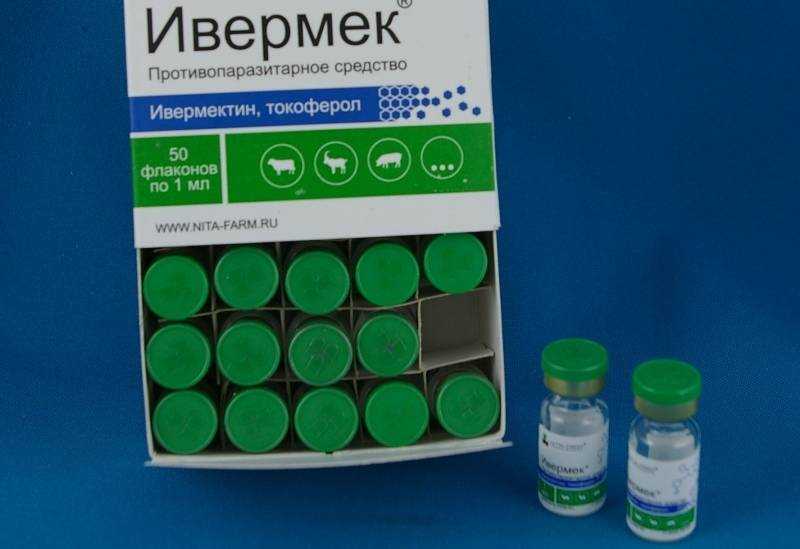 Ивермек: купить ветеринарные препараты с доставкой по россии и странам снг в компании nita-farm