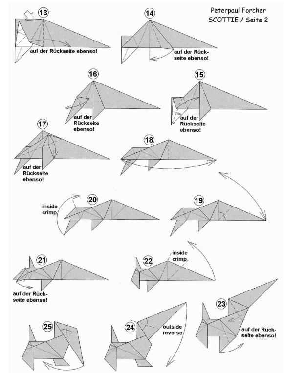 Как сделать оригами собаку: схема для детей, модульное оригами, пошаговая инструкция сборки для начинающих